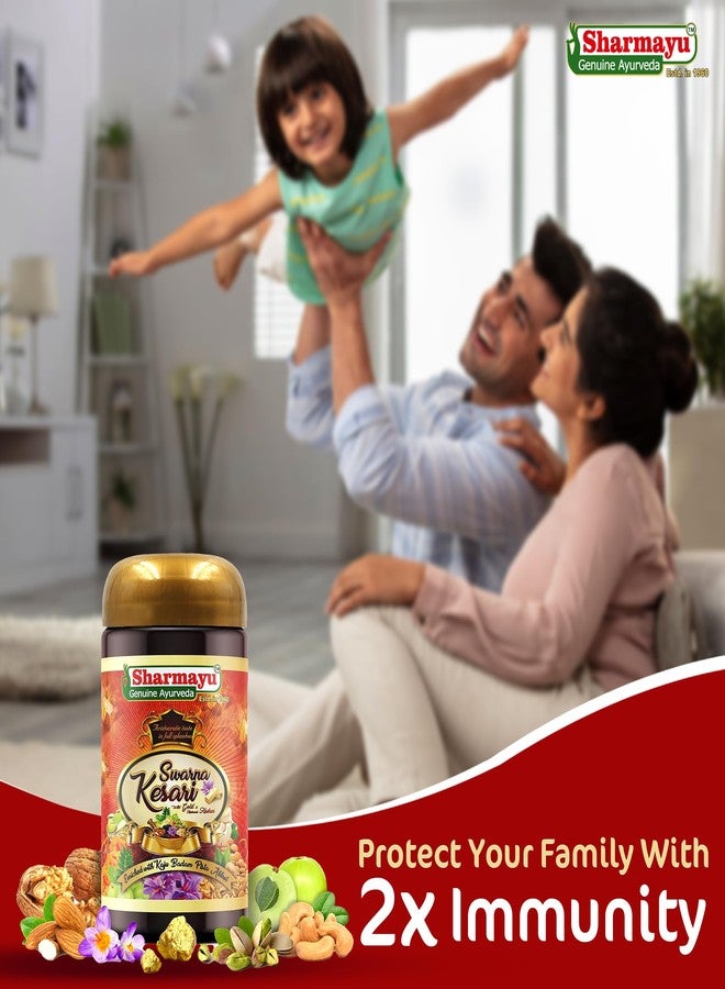 Sharmayu Swarna Kesari | Ayurvedic Health Tonic with Gold, Kesar & Dry Fruits | Immunity Booster | Energy & Strength Enhancer | Suitable for Kids & Adults | 1kg - Image 5